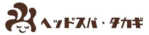 ヘッドスパタカギロゴ1